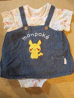 ピカチュウ ロンパース 70のサムネイル