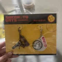SAKAMOTO DAYS チャームセット