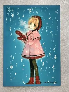 カードキャプターさくら 原作トレカ クロウカード編 078 - メルカリ