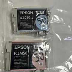 新品　EPSON 純正インク ICLC50 ICLM50 セットのサムネイル