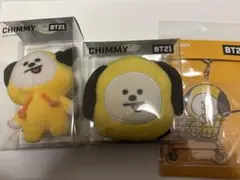 CHIMMY 3点セット
