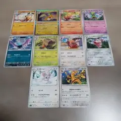 ポケモンカードセット（8枚）まとめ売り - メルカリ