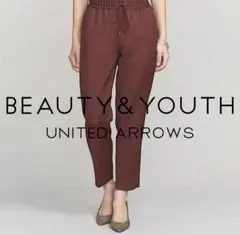 美品【ビューティーアンドユース】サテンカルゼドローストリングパンツ Sサイズ