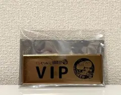 にしむらゆうじ購買部 限定 スタジオUG VIP缶バッジ 本店ロゴ - メルカリ