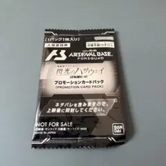 ティーケー様 リクエスト 2点 まとめ商品
