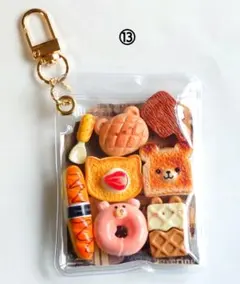 mojojojo バスボール ガチャ詰めポーチ キャンディバッグキーホルダー