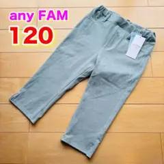 any FAM 半ズボン 120サイズ 女の子