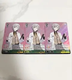 ヴァイス プロセカ3 3枚セット SR テクニカルエキスパート 日野森志歩