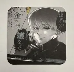 東京喰種:re アートコースター　44種　　BOX特典付き 東京喰種:re アートコースター 44種 BOX特典付き 東京喰種:re アート