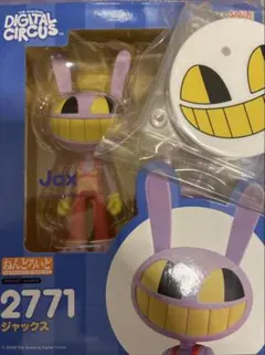 ねんどろいど アメイジング・デジタル・サーカス ジャックス アメデジ