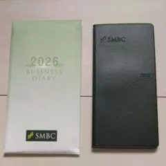 Item thumbnail for item bb18032b-408d-45e0-953c-432efe03ced0