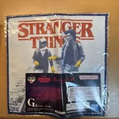 ストレンジャーシングス 一番くじ G賞とE賞のセット