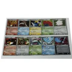 2025年最新】ポケモンカード カブトプス exの人気アイテム