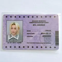 2026年最新】stay zone フィリックスの人気アイテム - メルカリ