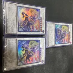 遊戯王ストラクチャーデッキ パワーオブフェローズ　未開封デッキ
