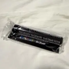 Aぇ! group 全ツ ペンライトトップ