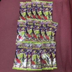 【値下げ！】ポケモンカードパック　ムニキスゼロ15パック