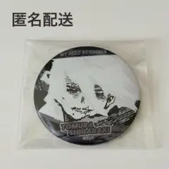 僕のヒーローアカデミア ヒロアカ 死柄木弔 デコレクション缶バッジ