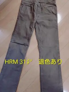 【値下げ】ハリウッドランチマーケット　カーキパンツ　退色ありのサムネイル