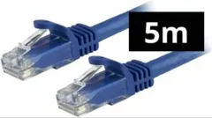StarTech.com Cat6 LANケーブル 5m ブルー ラッチカバー付