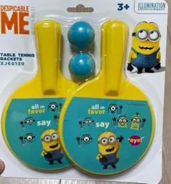 卓球　ラケットセット　スポーツトイ　おもちゃ