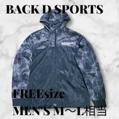 BACK D SPORTS 迷彩柄ナイロンジャケット　MEN'S M〜L相当