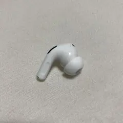 AirPods Pro 右耳用 ワイヤレスイヤホン ホワイト