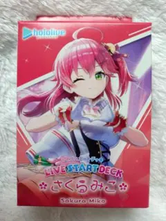 2026年最新】ホロカ さくらみこ デッキの人気アイテム - メルカリ