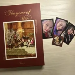 TWICE アルバム　The year of yes 特典付き