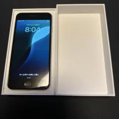 Apple iPhone SE第二世代　ホワイト　本体　箱のみ