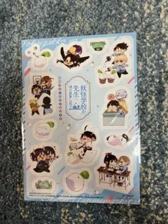 Item thumbnail for item 49147dac-1d19-4605-b4eb-557c0efb4d4f