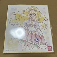 プリキュア キュアズキューン プリルン 田中ぷりん 色紙art7 色紙