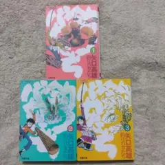 釣りバカ日誌14 & 男はつらいよ DVDセット - メルカリ