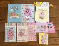 Item thumbnail for item f5d03275-a724-49ba-beeb-a58b3a3978b1