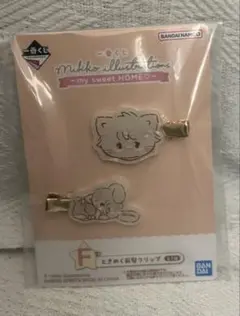 Item thumbnail for item 2e94304f-8402-4f6d-aa72-1ec616f7c95a