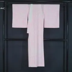 Item thumbnail for item 5ebb9733-ca9c-4aed-9319-271437f8ea92