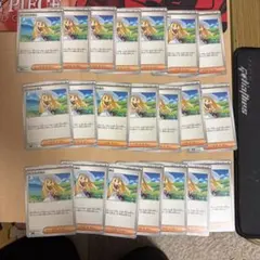 リーリエの決心 175/193 21枚セット