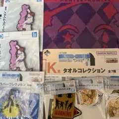 ハンターハンター 一番くじ まとめ売り ヒソカ レオリオ イルミ