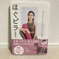 Item thumbnail for item 69be8988-c263-4647-9de1-c8154308b7f1