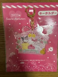 サンリオ　2023年福袋　アクリルキーホルダー　絵馬　キティ　シナモン　マイメロ