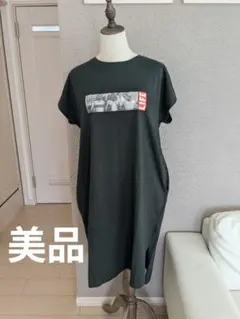 ☆お値下げ☆美品【GOOD ROCK SPEED】 RADIATE