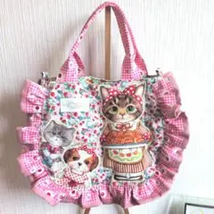 コヤンイサムチョン フリフリバッグ るみ ハンドメイド - メルカリ