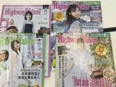 Item thumbnail for item 4ab895d8-47f5-4388-b8d2-50f9585588dd