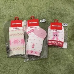 ミキハウス 靴下 11-13cm 3足セット