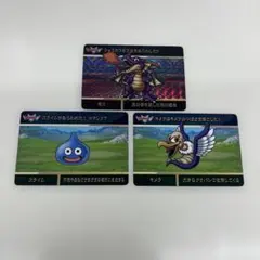 2026年最新】ドラゴンクエスト カードダス 竜王の人気アイテム - メルカリ