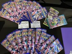 新品未開封　ポケモンカード　ニンジャスピナー 19パック+おまけ2パック