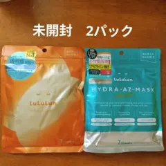 未開封 LuLuLun オーラブライト　シートマスク 2セットのサムネイル