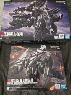 新品未開封】HG クスィーガンダム アリュゼウスセット - メルカリ