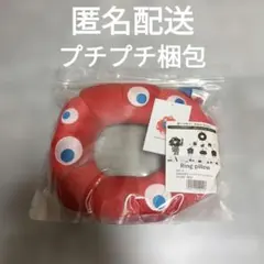 ラス1　レア【販売終了】ミャクミャク　マルチクッション　ネックピロー