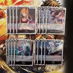 ワンピースカードゲーム ルフィ ナミ ゾロ 美品 - メルカリ